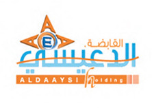 Aldaaysi - الدعيسي